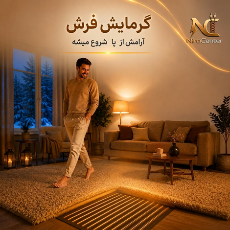 اسلاید ۲