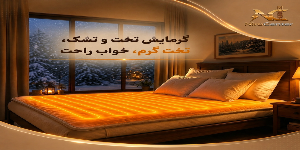 اسلاید ۲