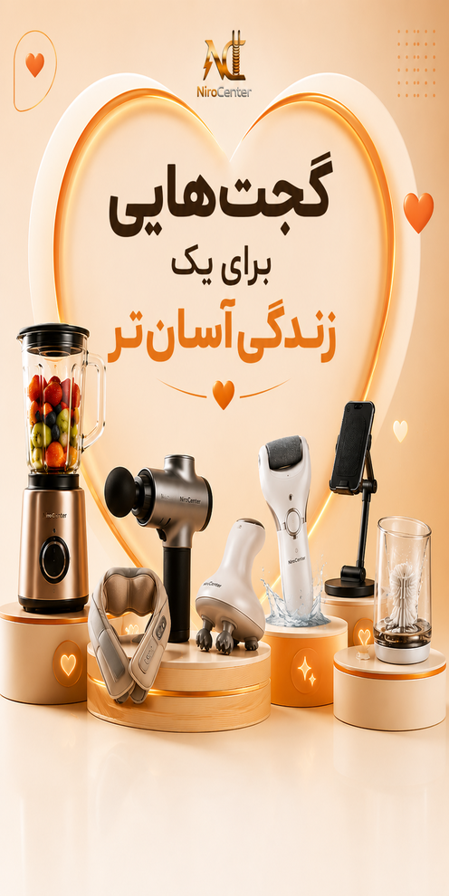 اسلاید ۲